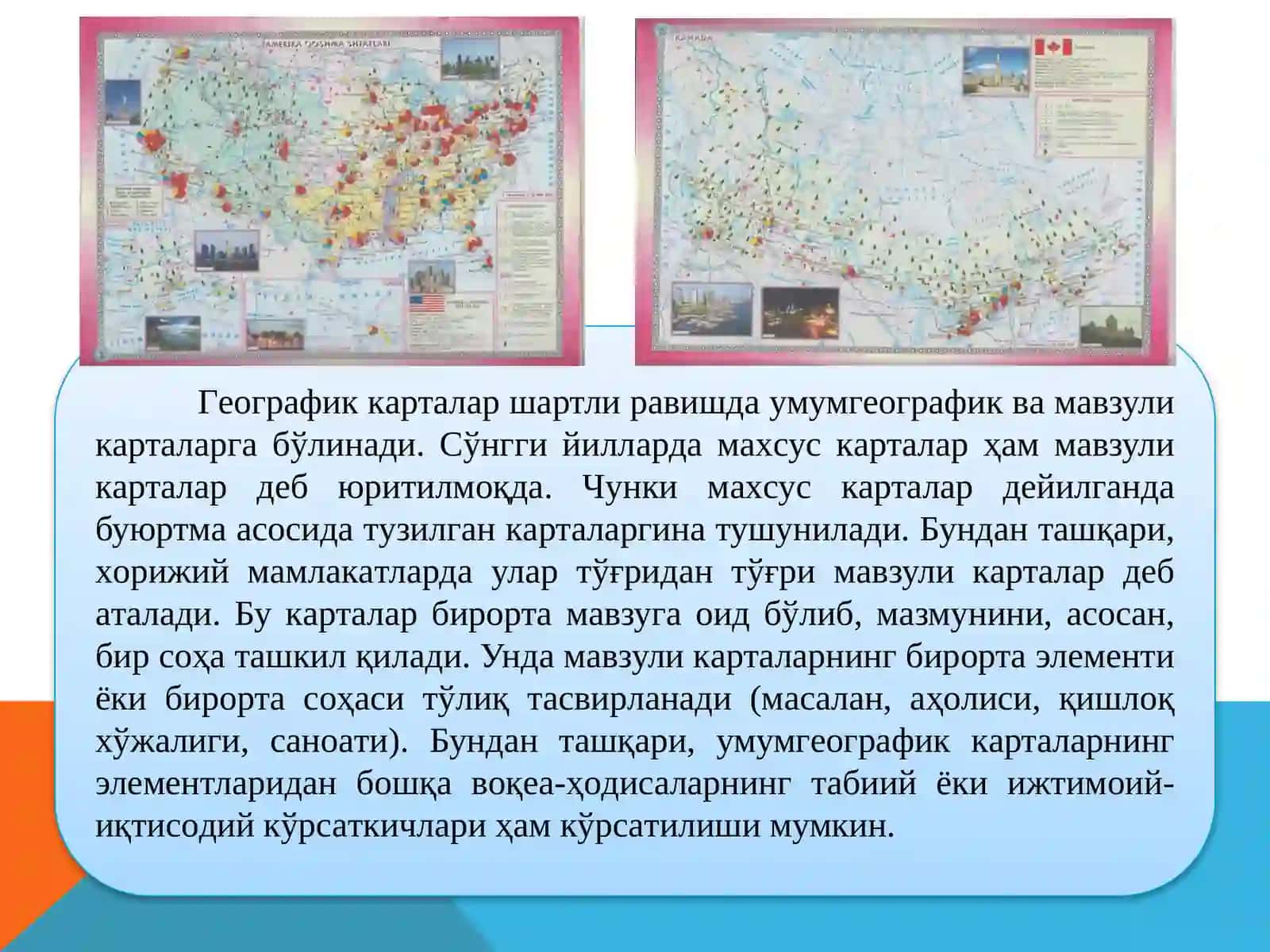 Гeoгрaфикkaртaлaрни тахлил қилиш 2