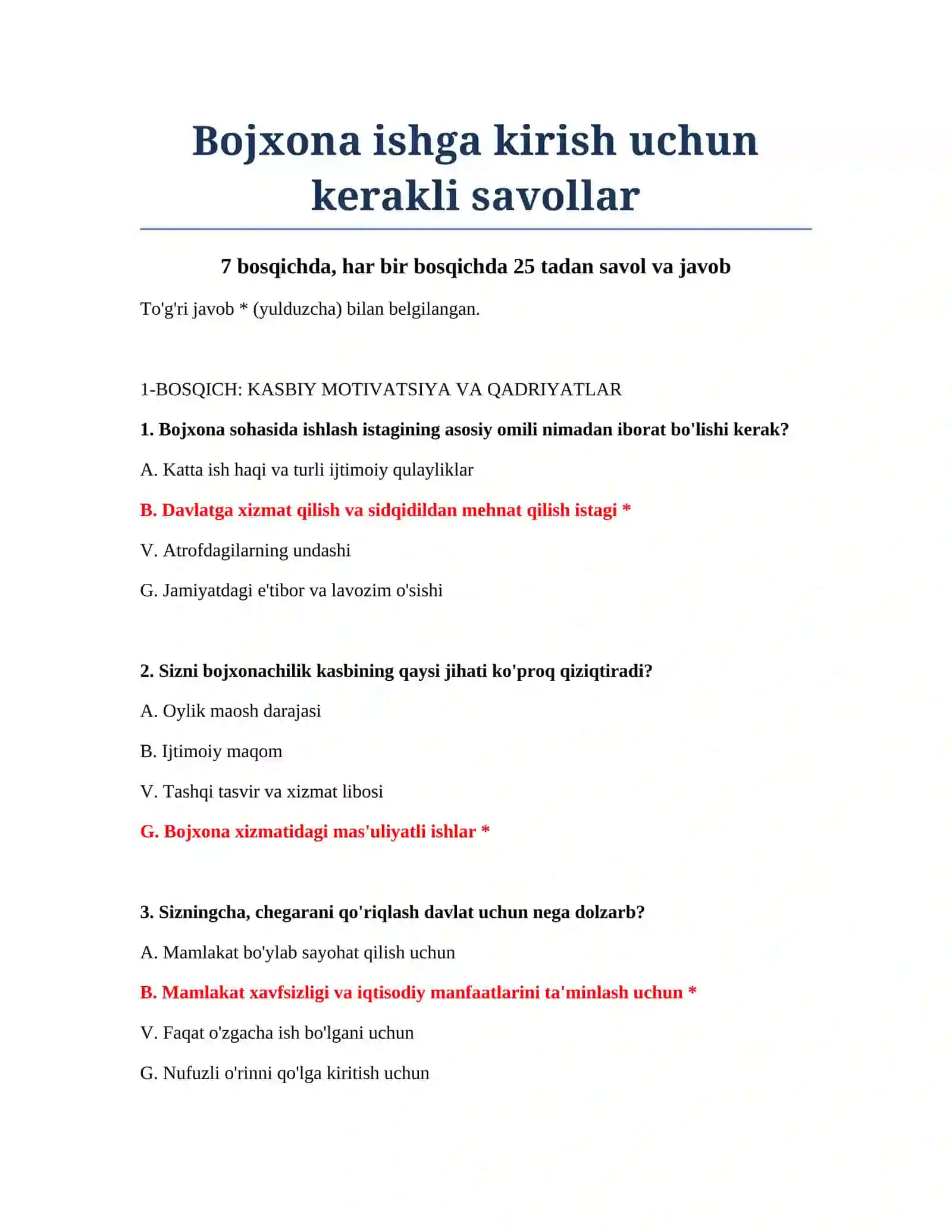 Bojxona ishga kirish uchun kerakli savollar 2