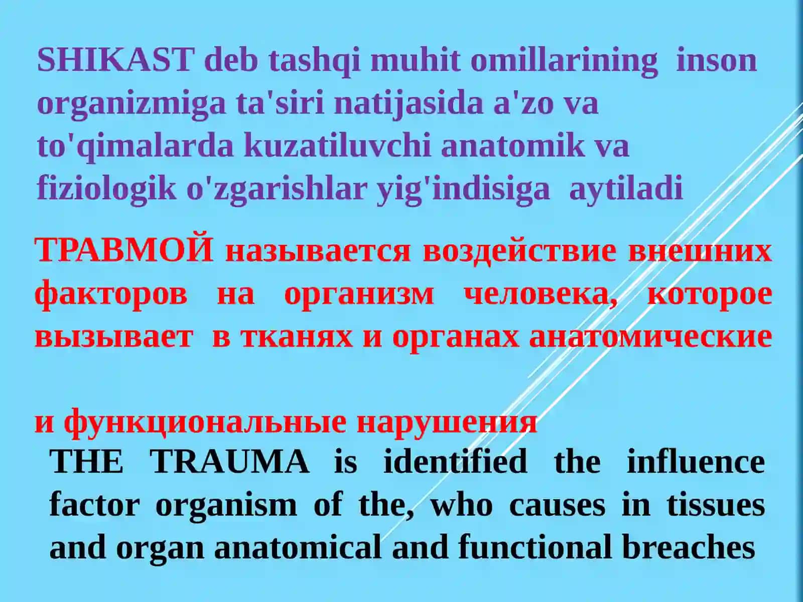 Shikastlanish TravmatizmTravmatik shok 2