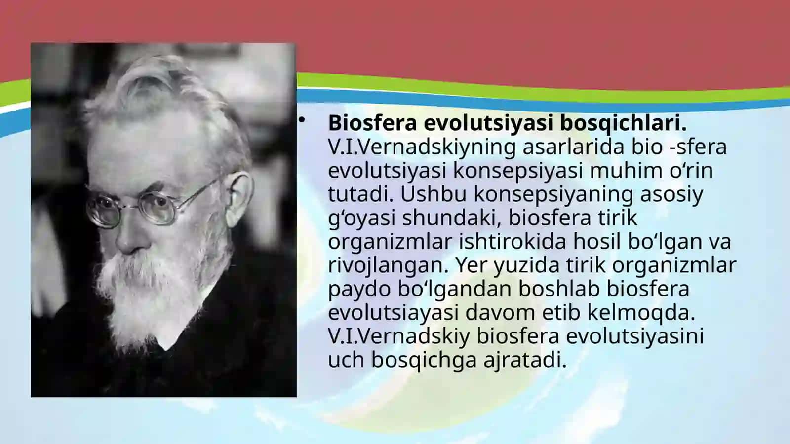 11-sinf Biologiya dars ishlanma. Biosfera evolutsiyasi. Biogenez 2