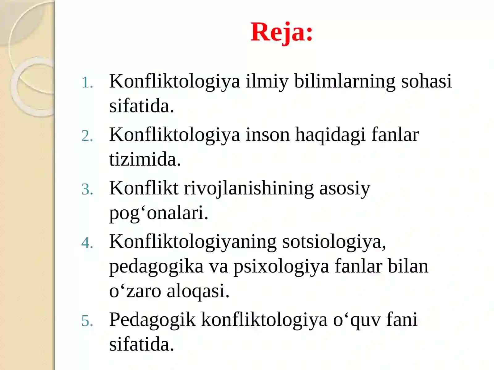Pedagogik konfliktologiya fanining maqsadi, vazifalari va boshqa fanlar bilan aloqadorligi 2