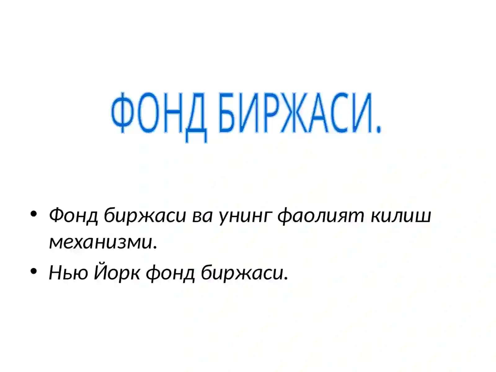 ФОНД БИРЖАСИ 2