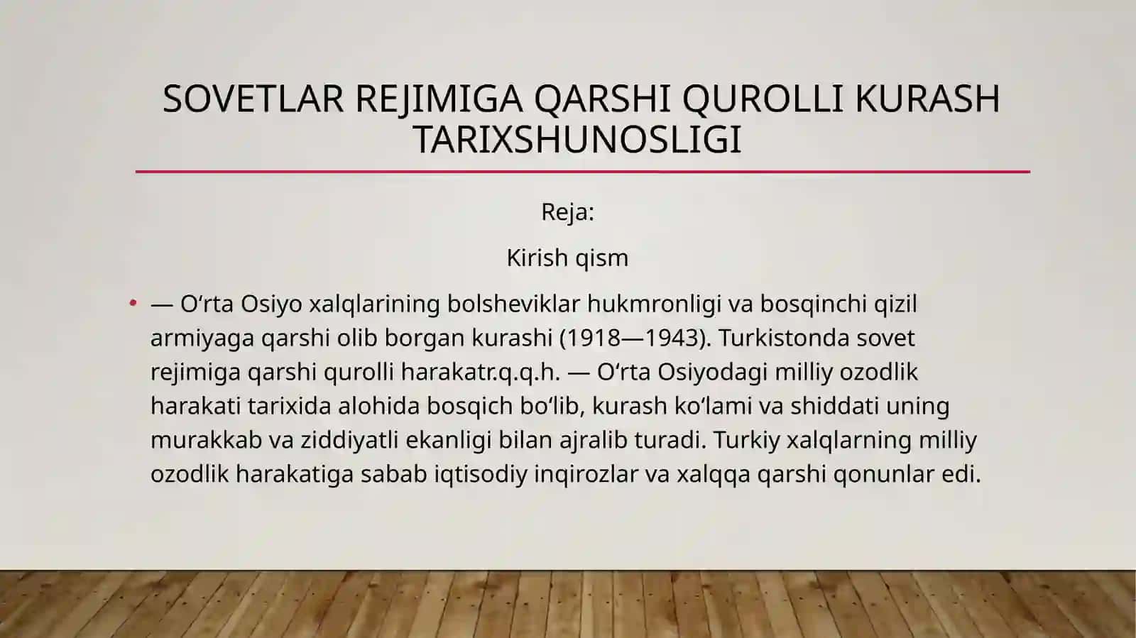 Sovetlar rejimiga qarshi qurolli kurash tarixshunosligi 2