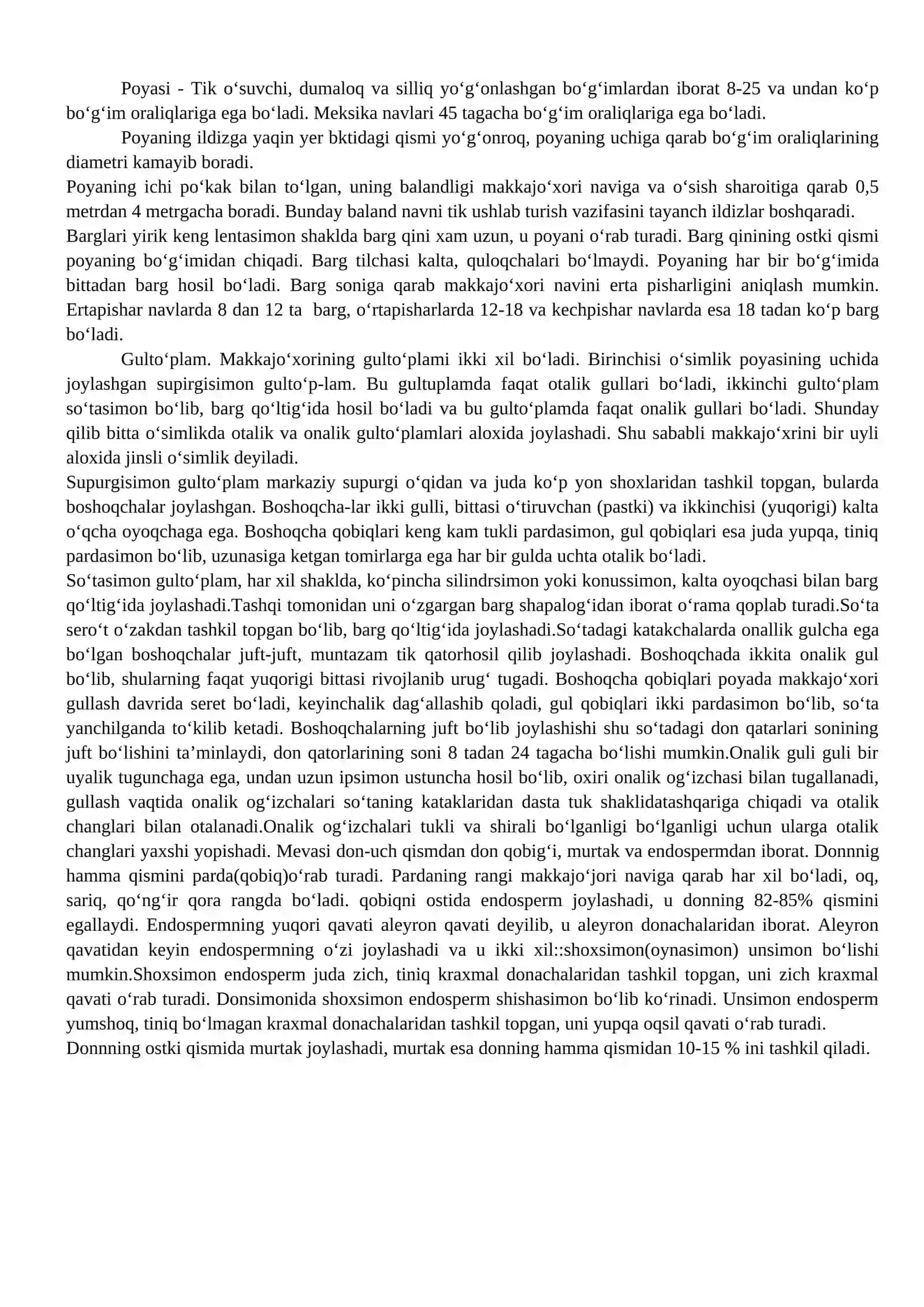 Makkajo‘xori, jo‘xori morfologiyasi kenja turlari 2