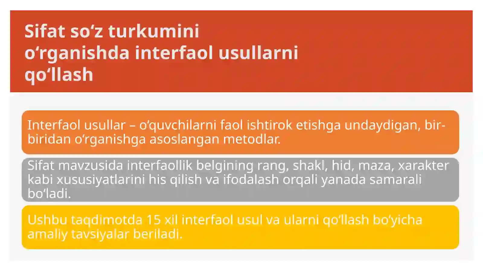 Sifat so‘z turkumi o‘rganishda interfaol usullarni qo‘llash 2