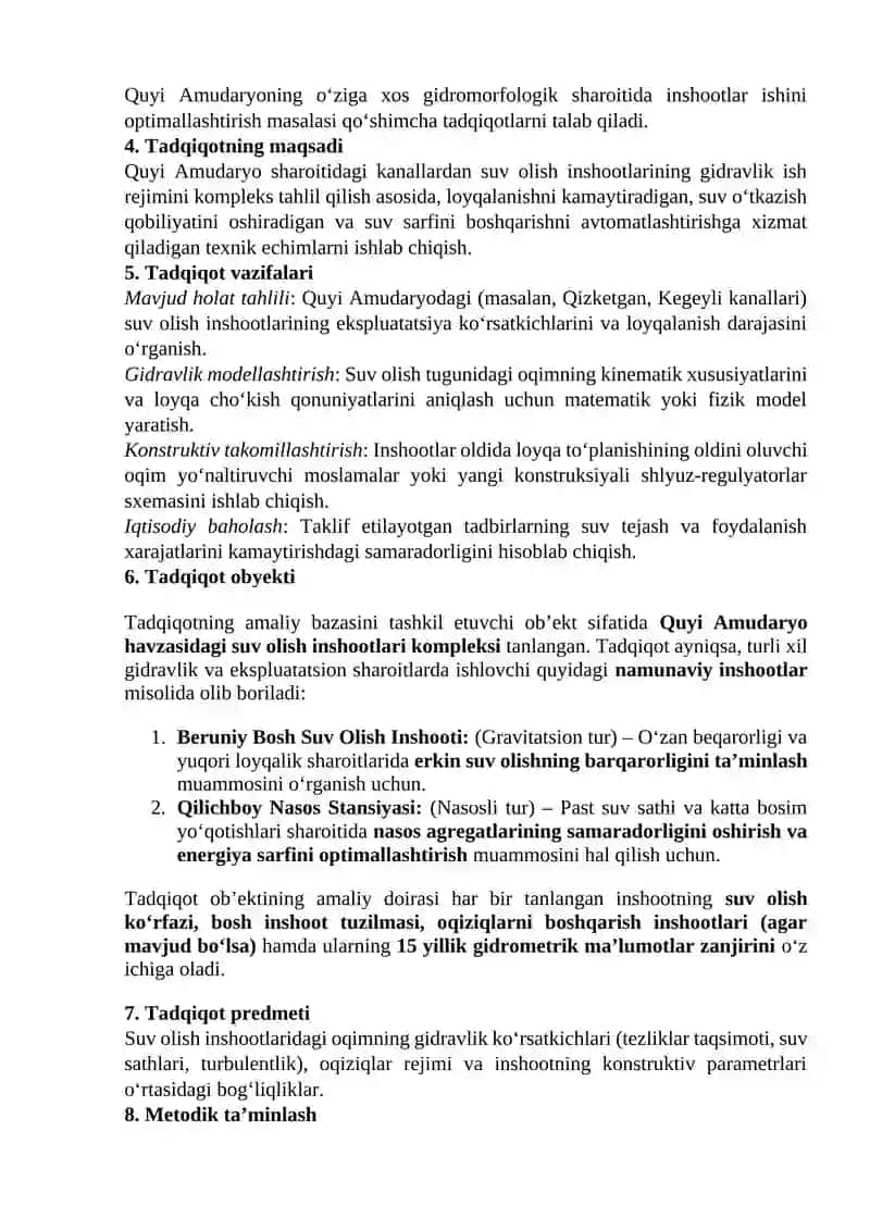 Quyi amudaryodagi kanallardan suv olish inshootlarining ish rejimini takomillashtirish 2