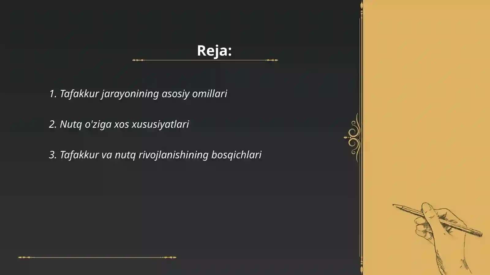Tafakkur va Nutq jarayoni 2