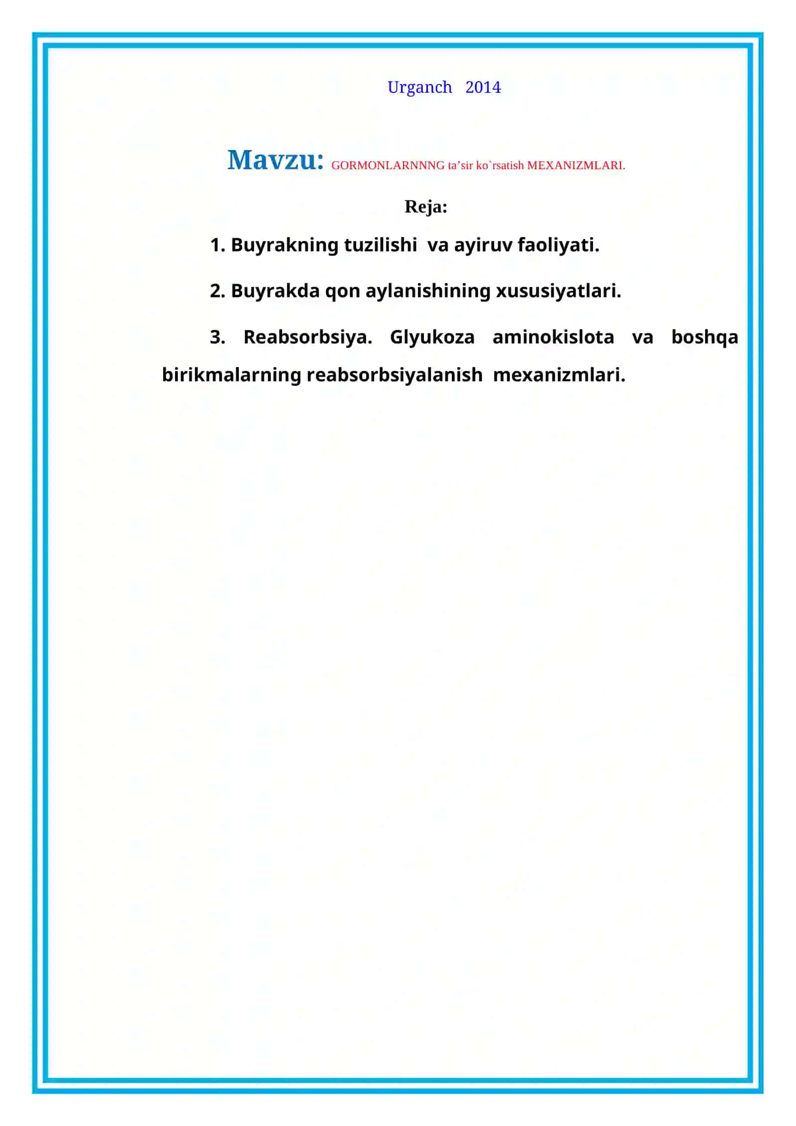 GОRMОNLARNNNG ta’sir ko`rsatish MЕХANIZMLARI 2