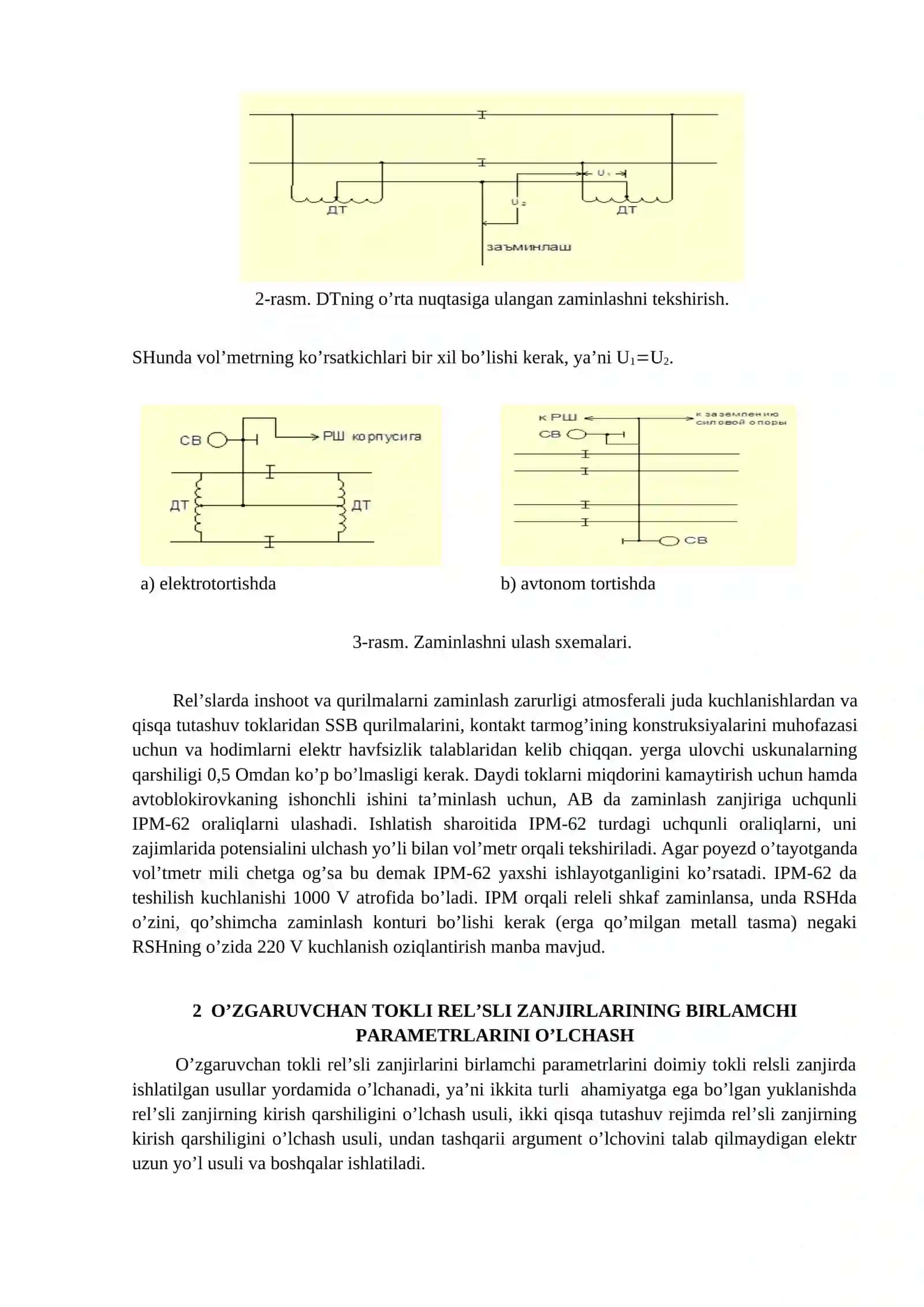 AVTOMATIKA VA TELEMEXANIKA QURILMALARIDA NOSOZLIKNI TOPISH VA BARTARAF ETISH 2