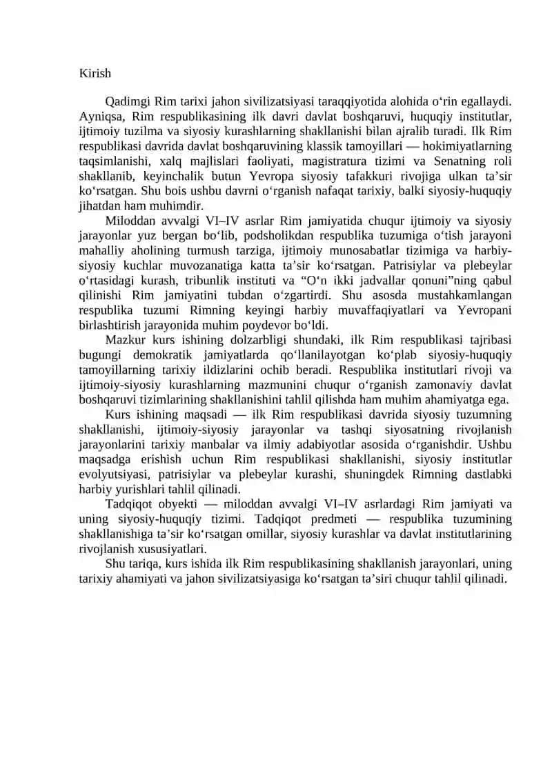 Ilk Rim respublikasi 2