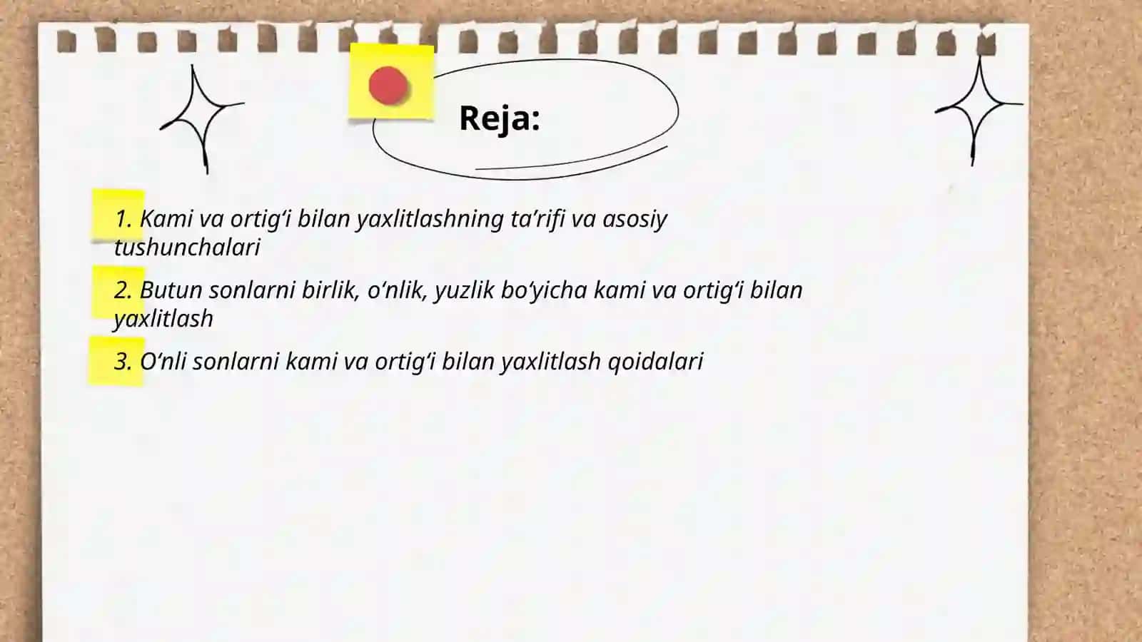 Kami va ortigʻi bilan yaxlitlash 2