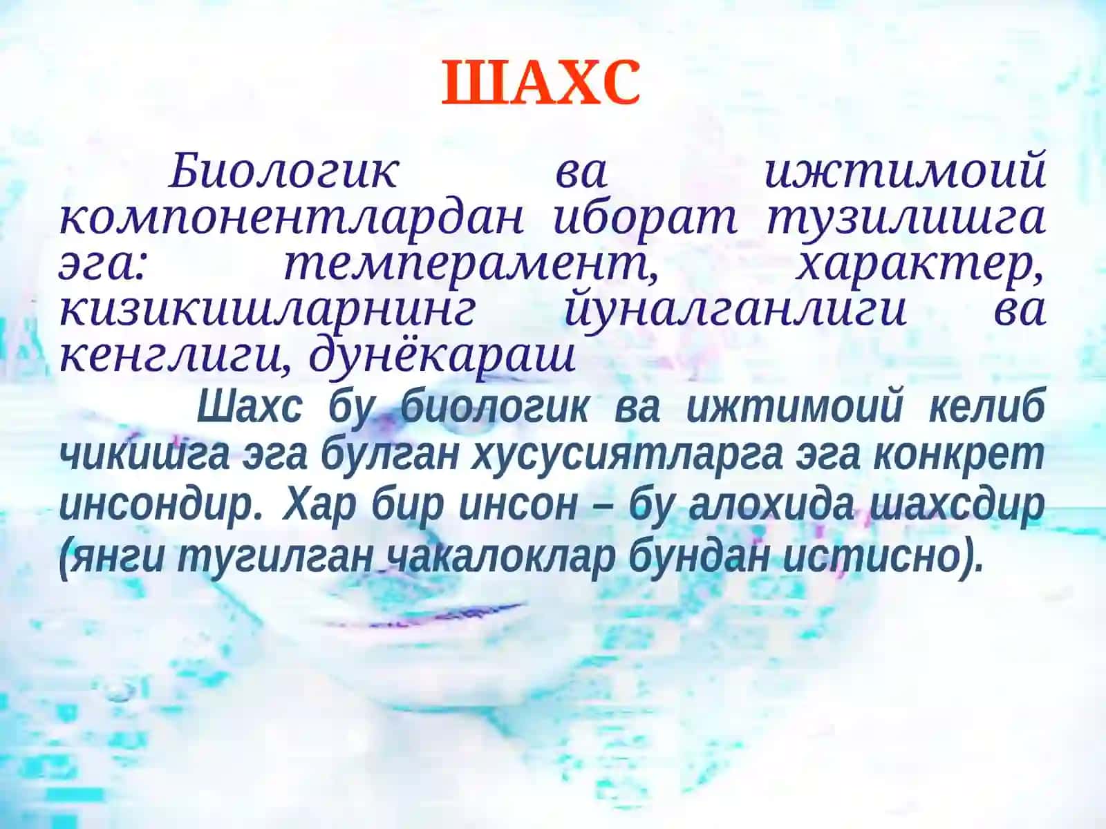 Психиатрия ва наркология кафедраси 2