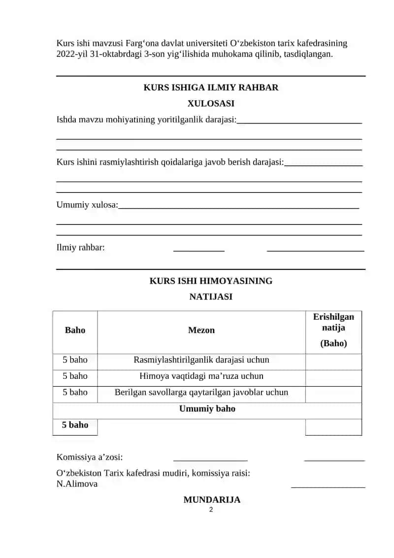 Xudoyorxon portretiga siyosiy chizgilar 2