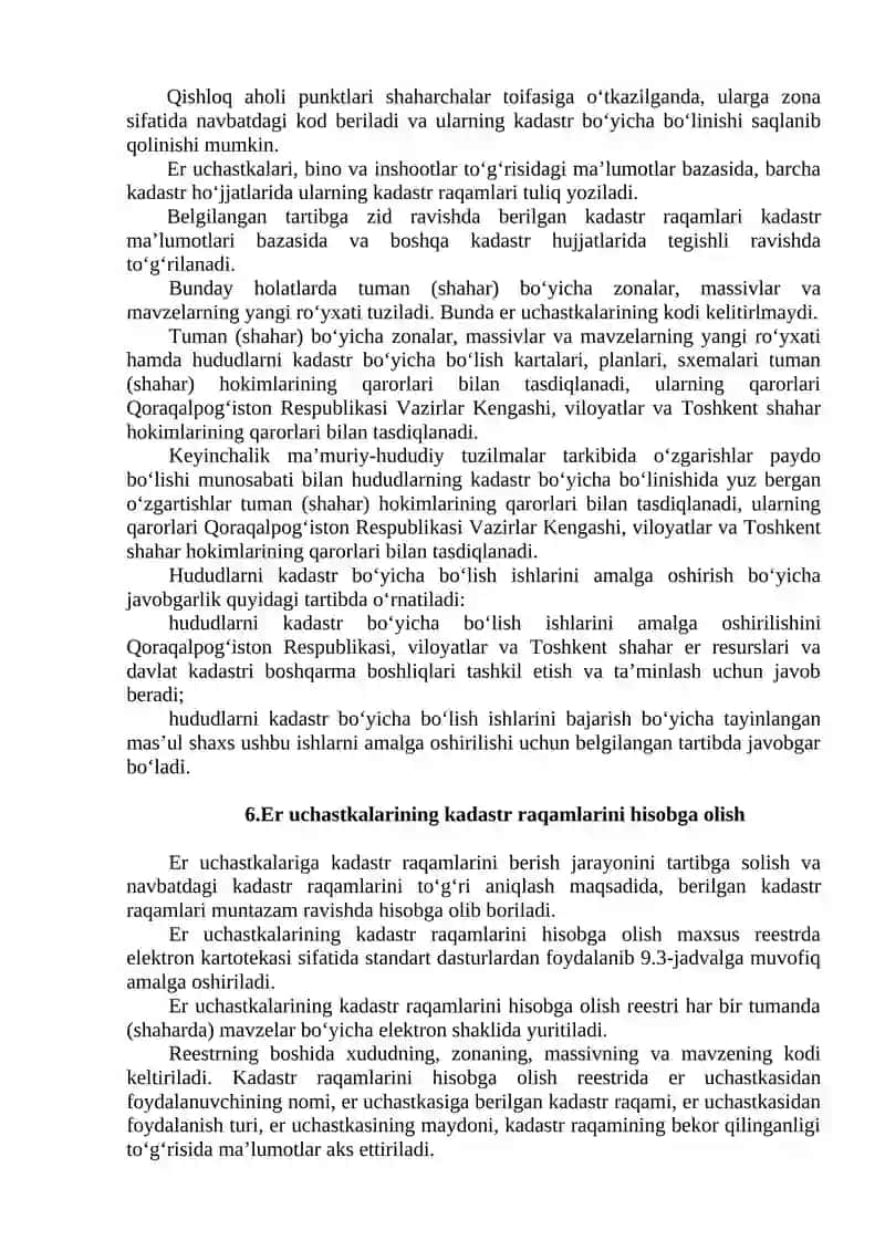 Hududlarni kadastr bo‘yicha bo‘lish materiallari 2