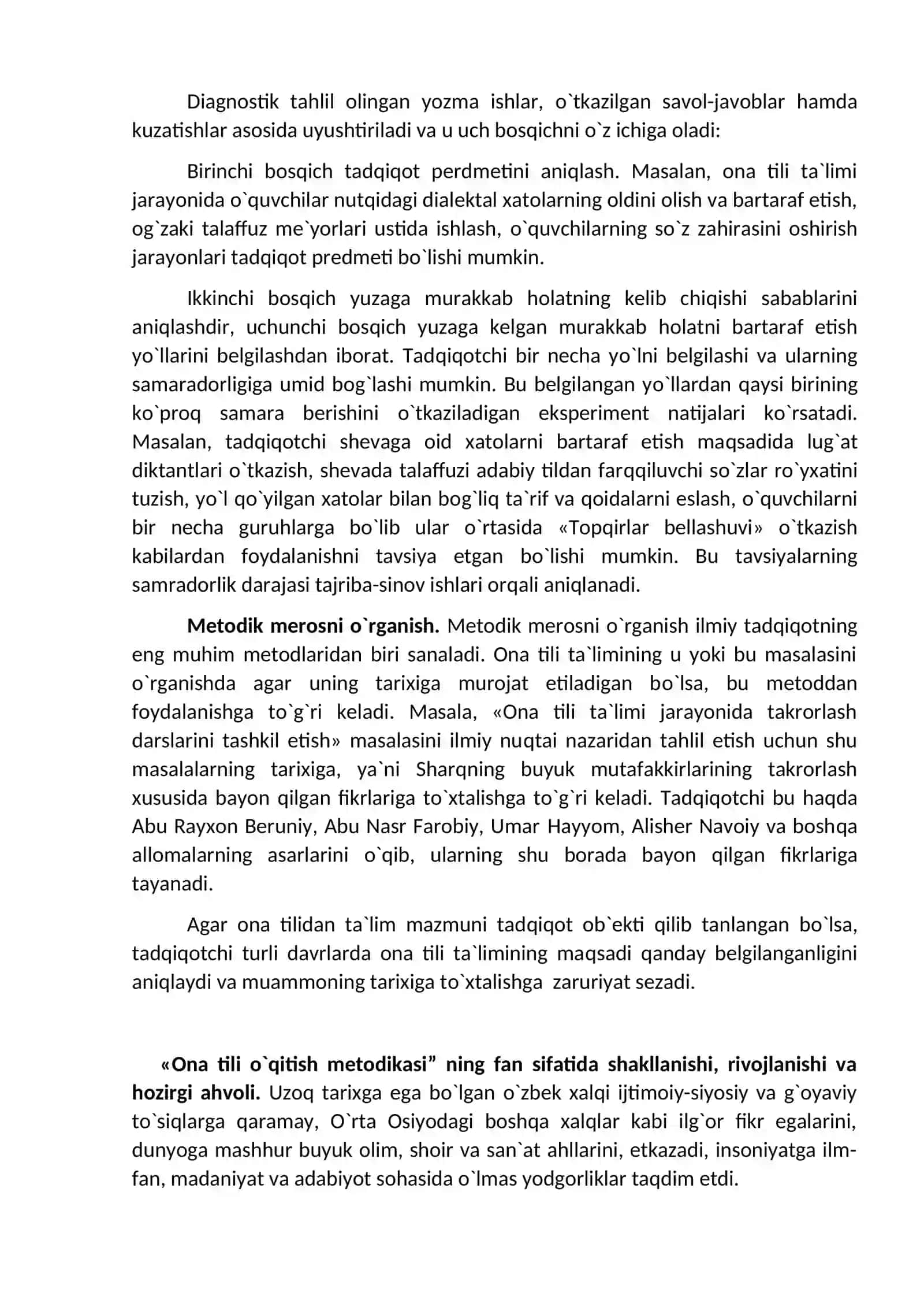 Yozmaishlarnitashkiletishmetodikasi 2