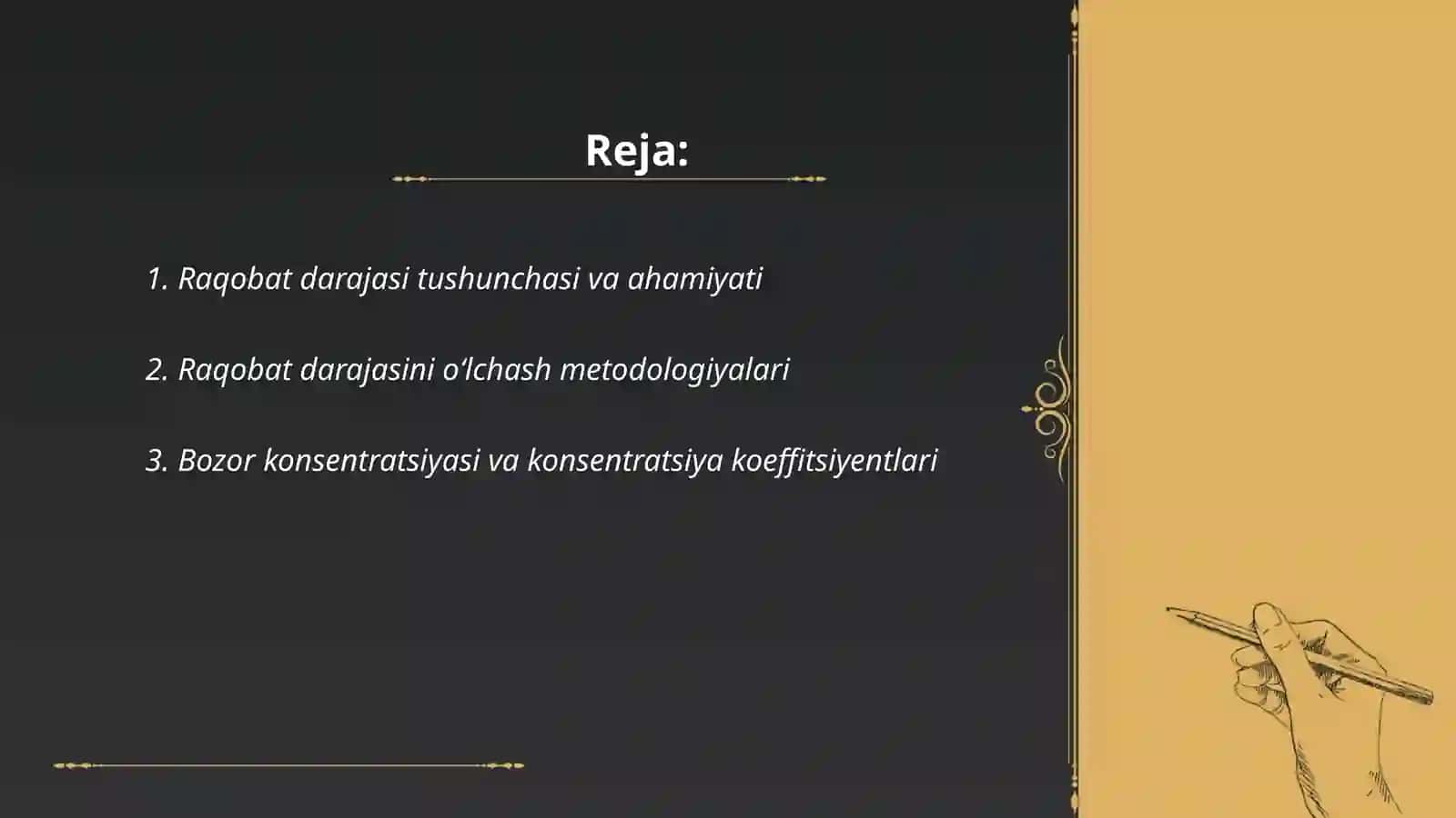 Raqobat darajasi ko'rsatkichlari va ularni aniqlovchi omillar 2