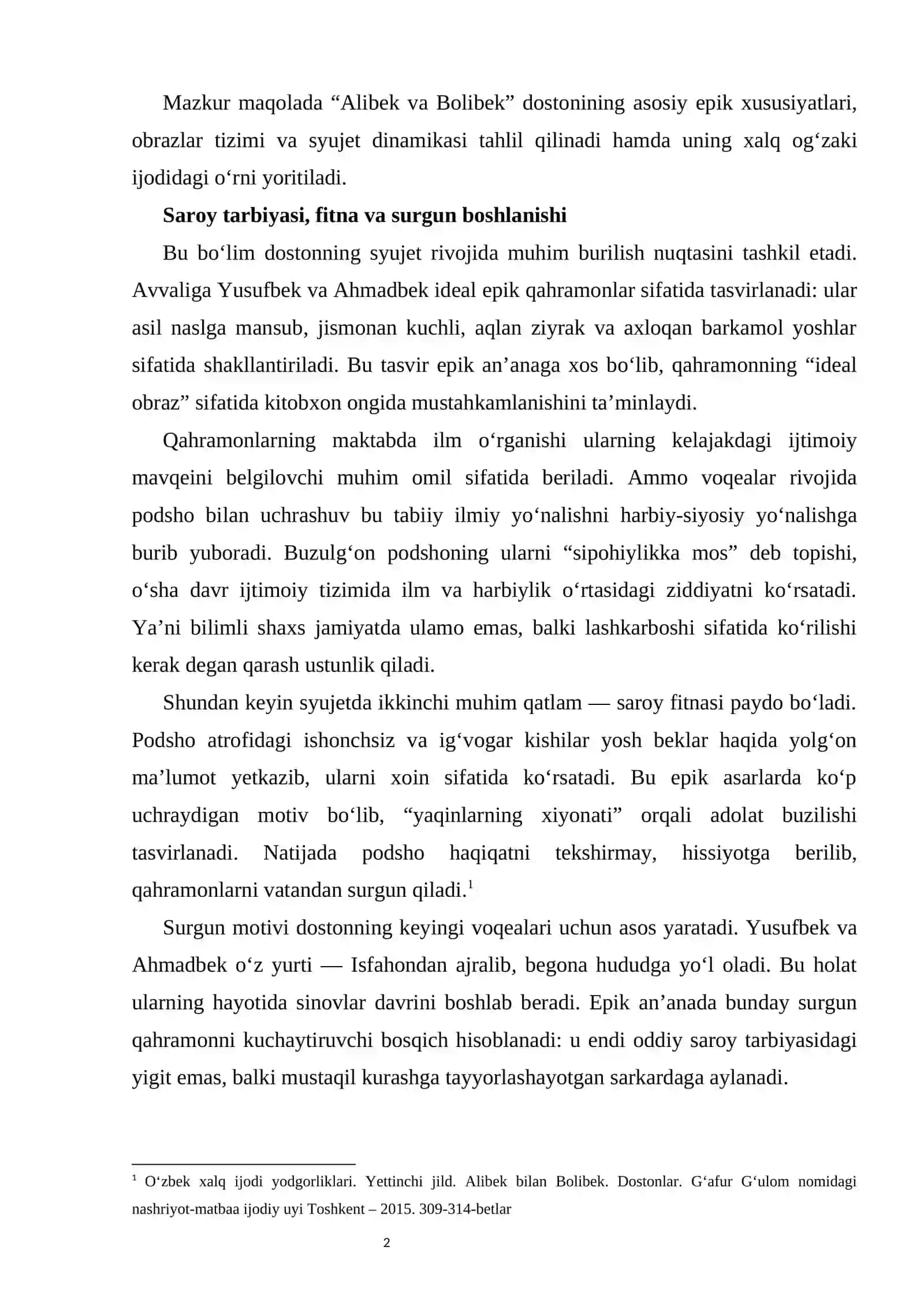 Alibek va Bolibek dostoni: epik konflikt, mifologik obrazlar va ijtimoiy uyg‘unlikning badiiy sintezi 2