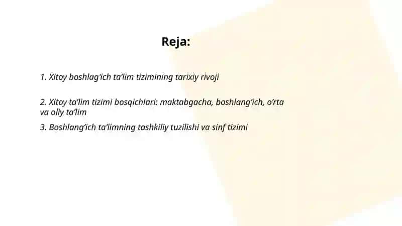 Xitoy boshlag‘ich taʼlim tizimi 2