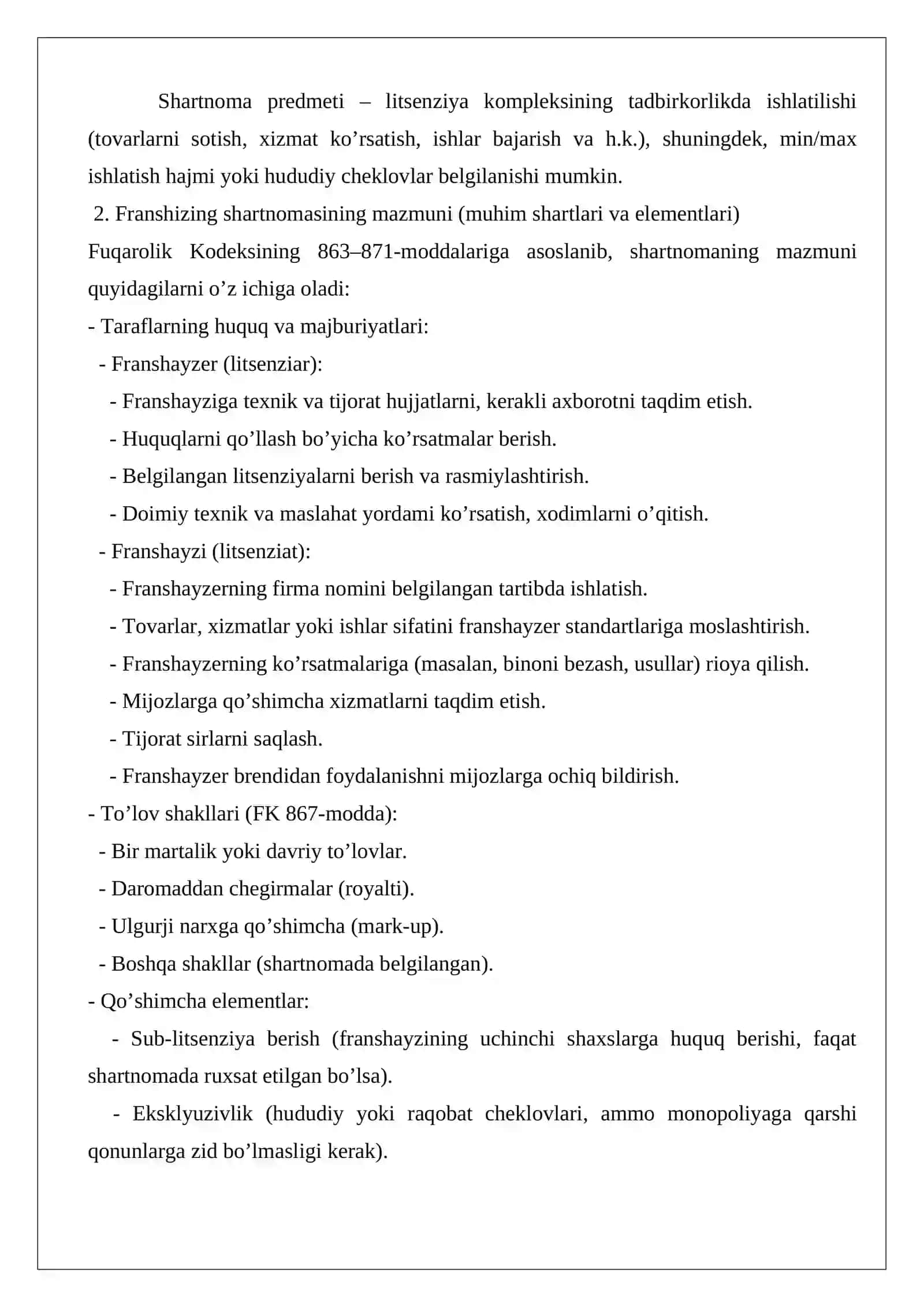 Kompleks tadbirkorlik litsenziyasi (franshizing) shartnomasi tushunchasi va mazmuni 2