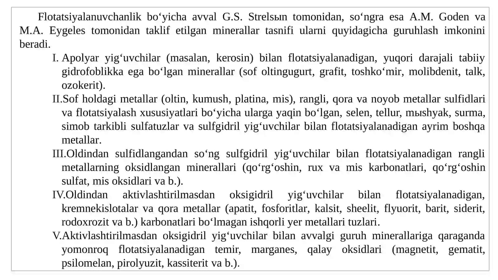 Flotatsiyalanuvchanlik bo‘yicha minerallar tasnifi 2