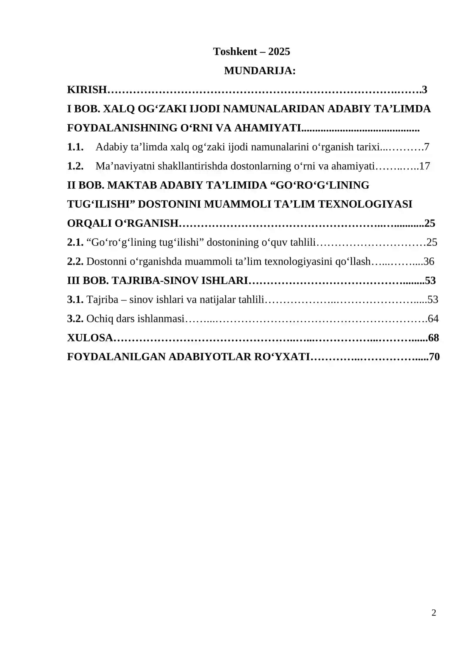 Go‘ro‘g‘lining tug‘ilishi dostonini muammoli ta’lim texnologiyasi orqali o‘qitish metodikasi 2