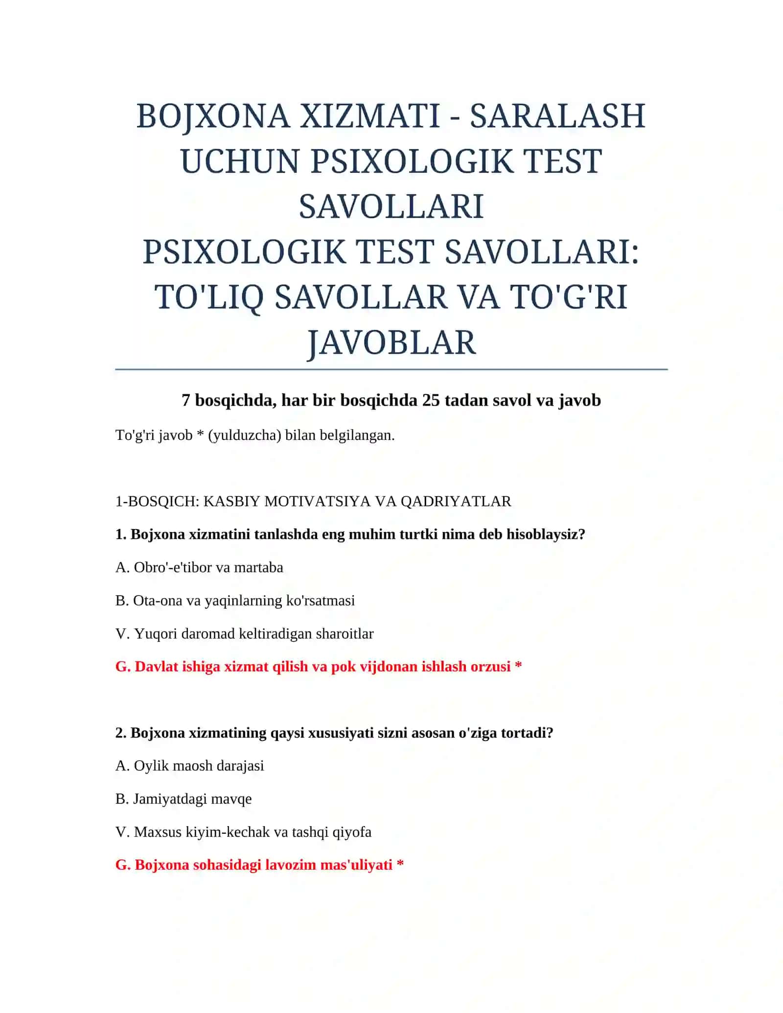 BOJXONA XIZMATI - SARALASH UCHUN PSIXOLOGIK TEST SAVOLLARI 2