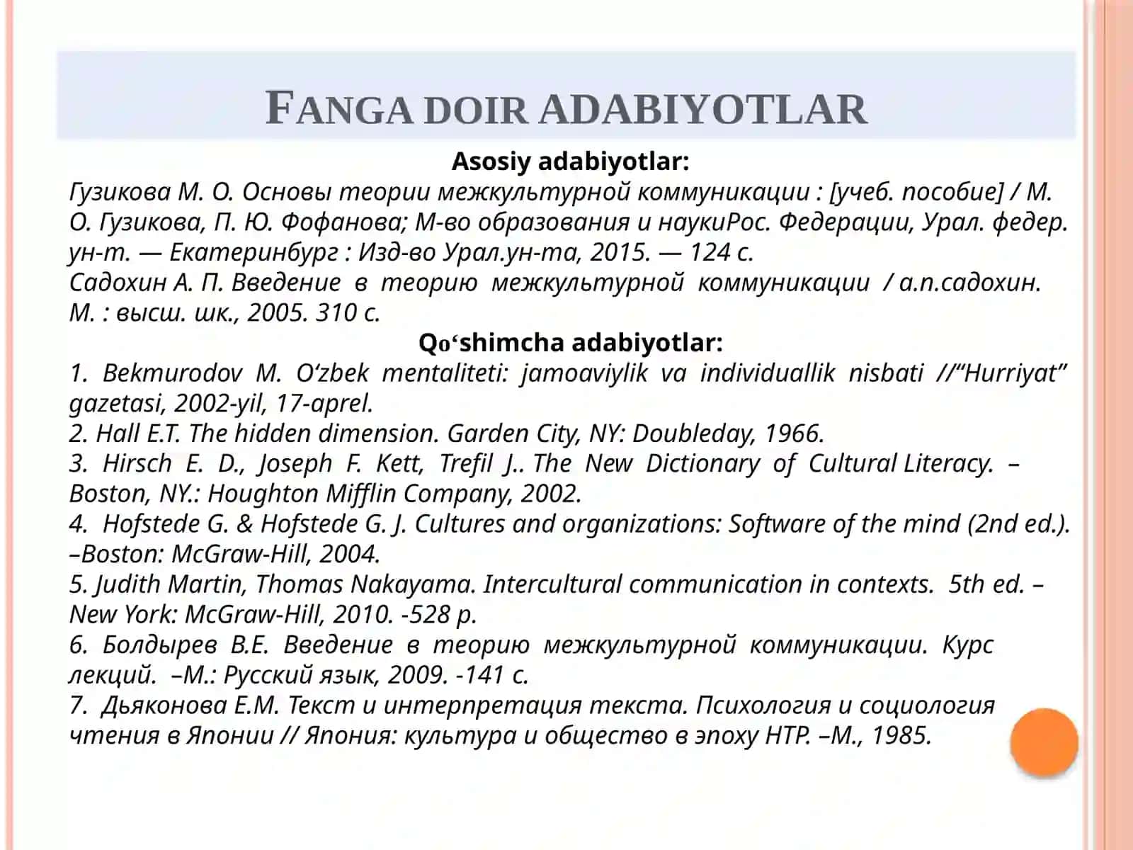 7-MA`RUZA: PRAGMATIKA SEMIOTIKA BO‘LIMI SIFATIDA ALISHER NAVOIY NOMIDAGI TOSHKENT DAVLAT o‘ZBEK TILI VA ADABIYOTI UNIVERSITETI 2