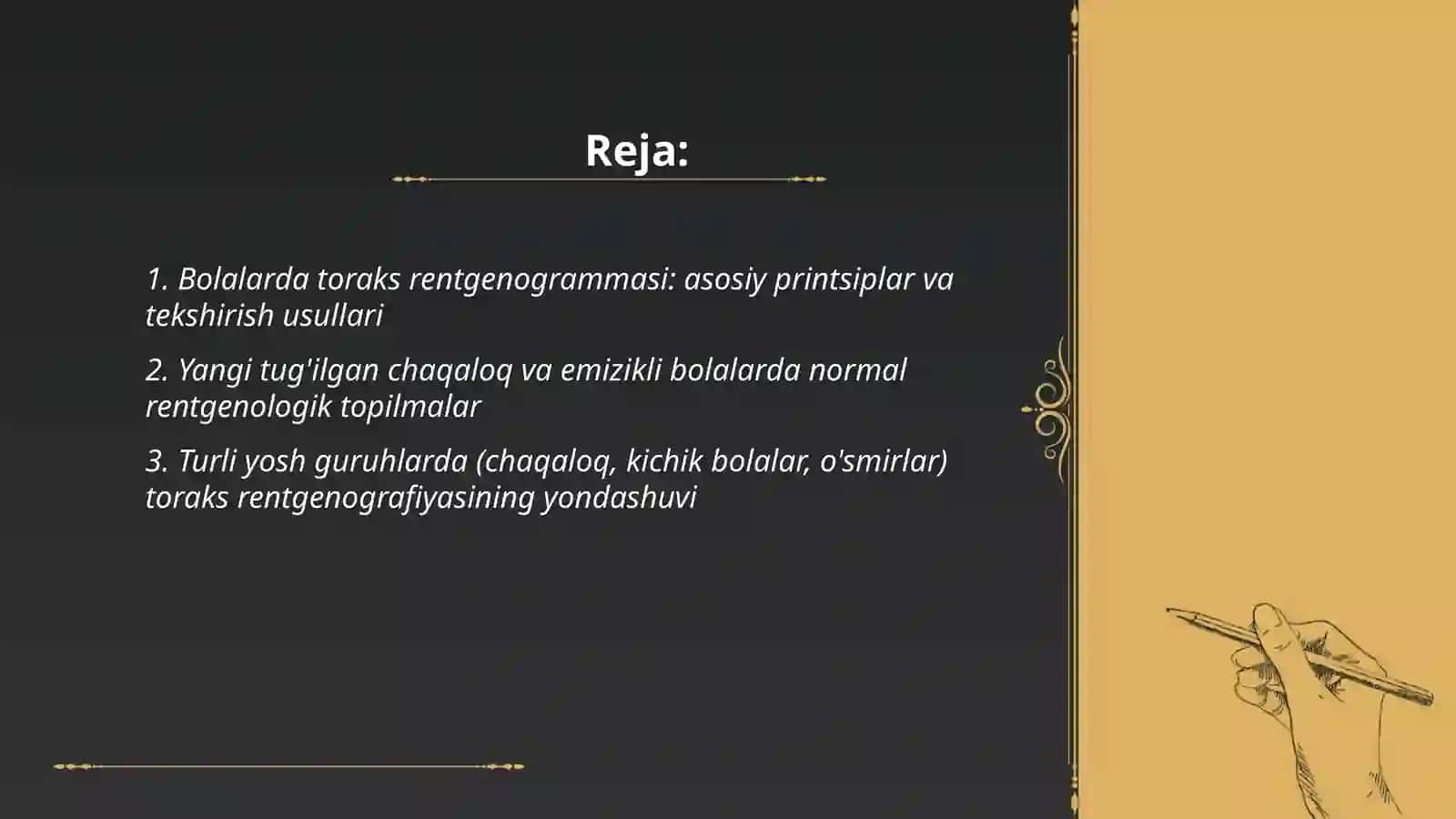Bolalarda nafas aʼzolari kasalliklaridagi funksional-instrumental tekshiruvlar: rentgenogrammalar interpretatsiyasi 2