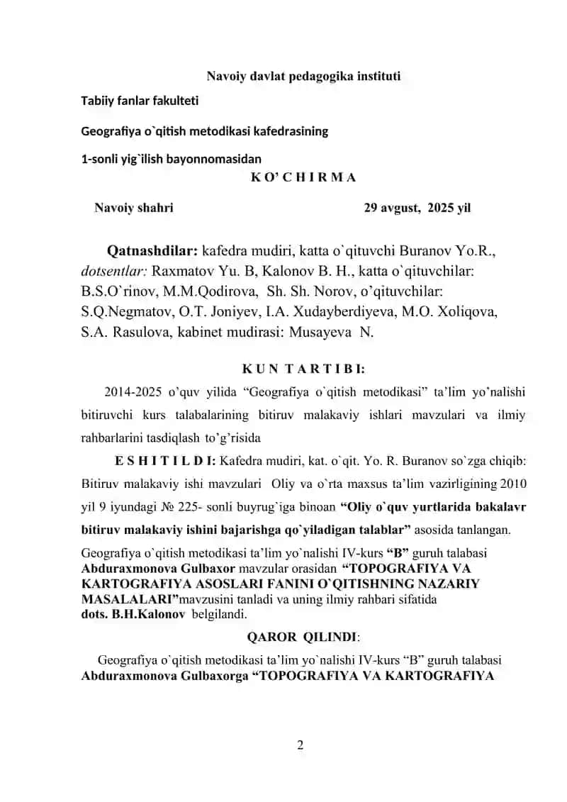 TOPOGRAFIYA VA KARTOGRAFIYA ASOSLARI FANINI O`QITISHNING NAZARIY MASALALARI 2