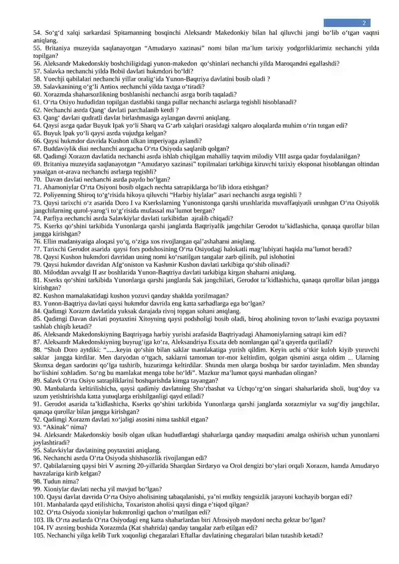 ICHKI ISHLAR VAZIRLIGI AKADEMIK LITSEYI BITIRUVCHILARI UCHUN 2021–2022-O‘QUV YILI “O‘ZBEKISTON TARIXI” FANIDAN YAKUNIY DAVLAT ATTESTATSIYASIGA TAVSIYA ETILADIGAN SAVOLLAR 2