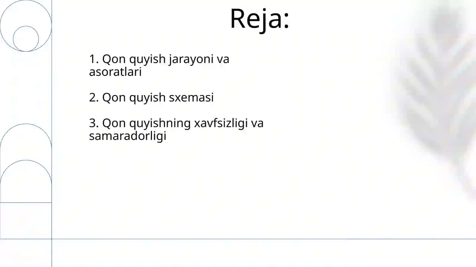 Qon ivish sxemasi 2
