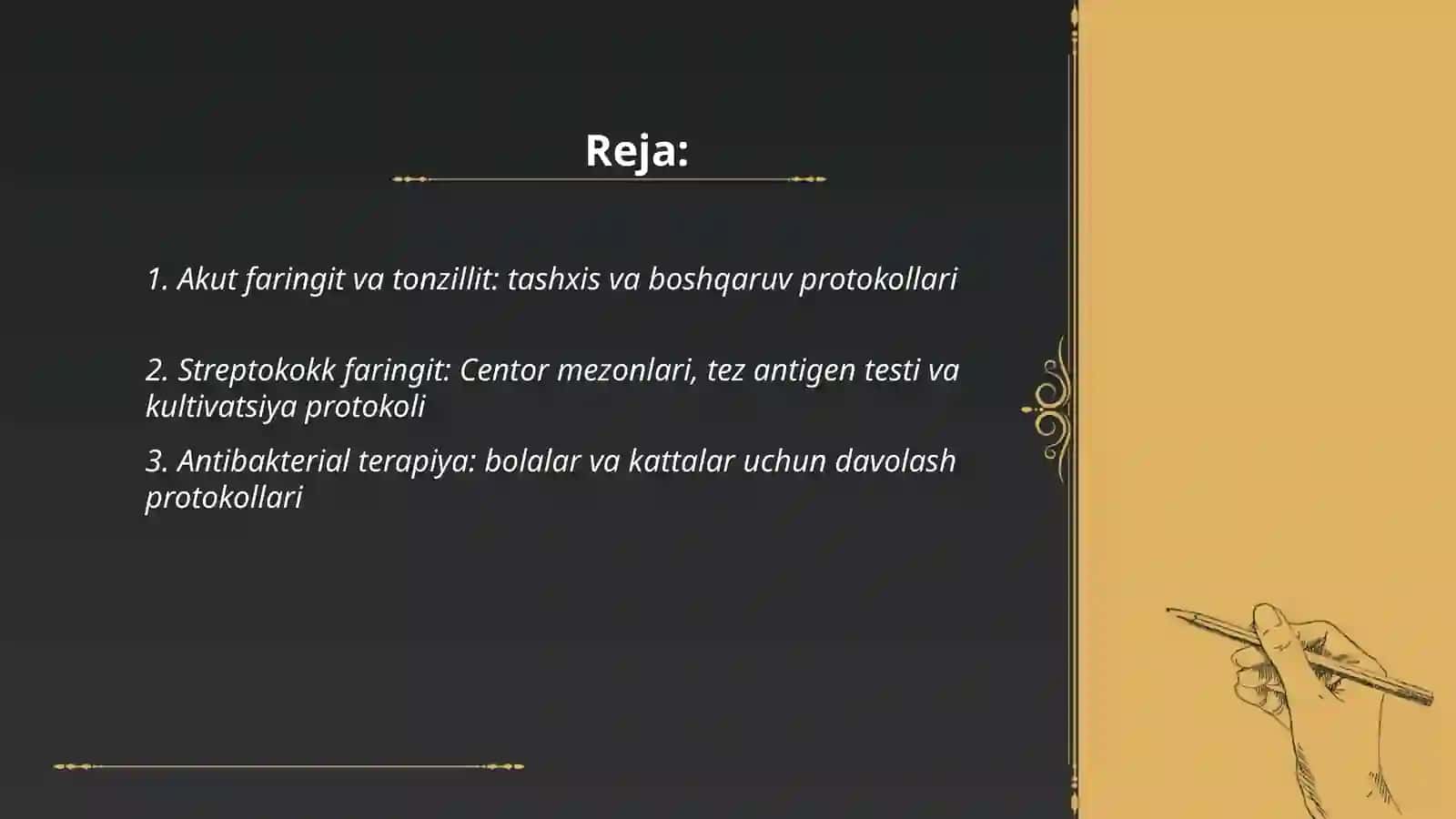 Tamoq protokollari 2