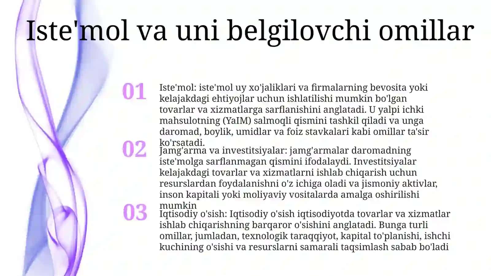Istemol, Jamģarma Va Investitsiyalar. Iqtisodiy O'Sish 2