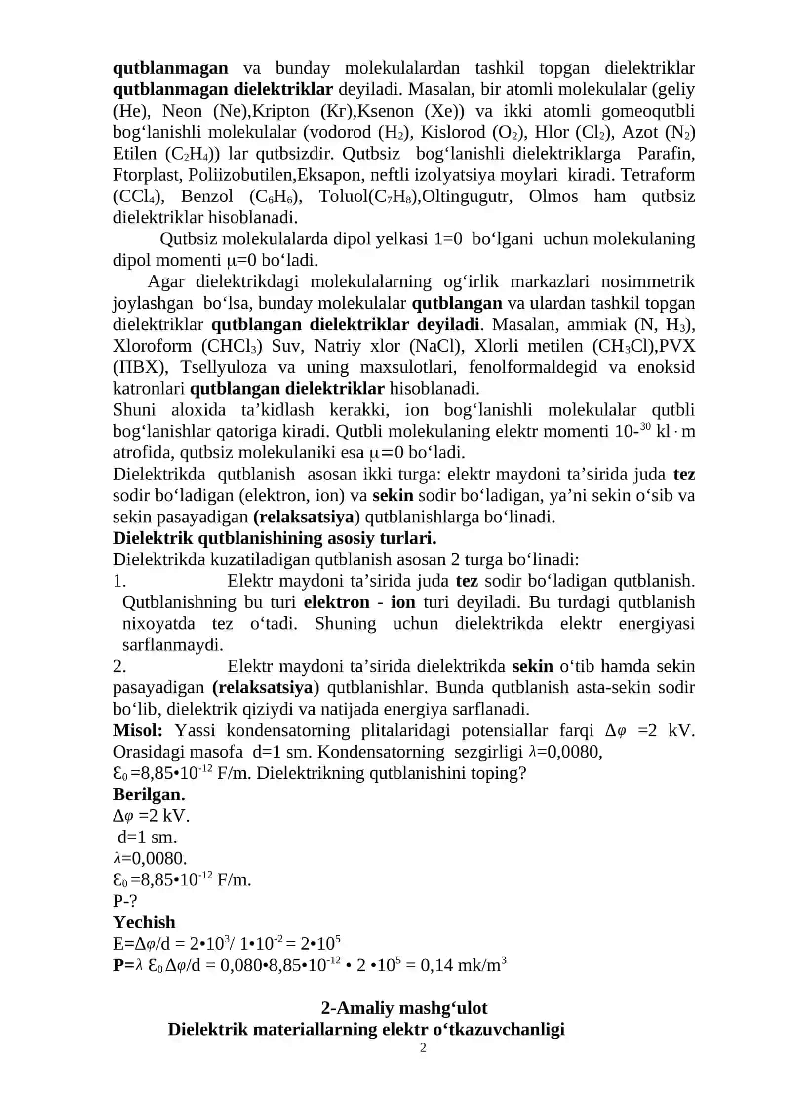 Dielektrikning qutblanishi 2