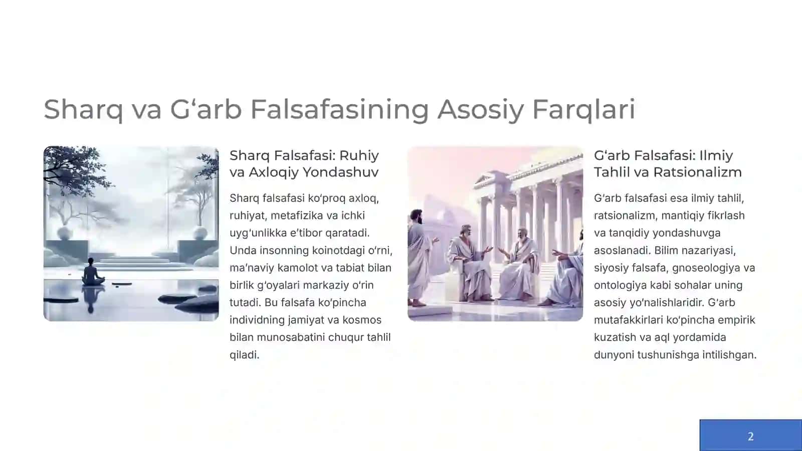 Falsafaning Mohiyatiga Oid Sharq va G‘arb Mutafakkirlari Ta'riflarini Tasniflash 2