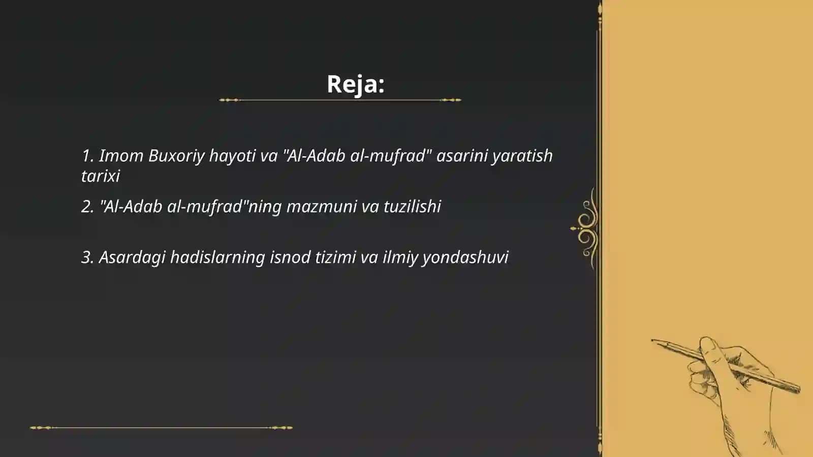 Imom Buxoriyning “Al-Adab al-mufrad” asari 2