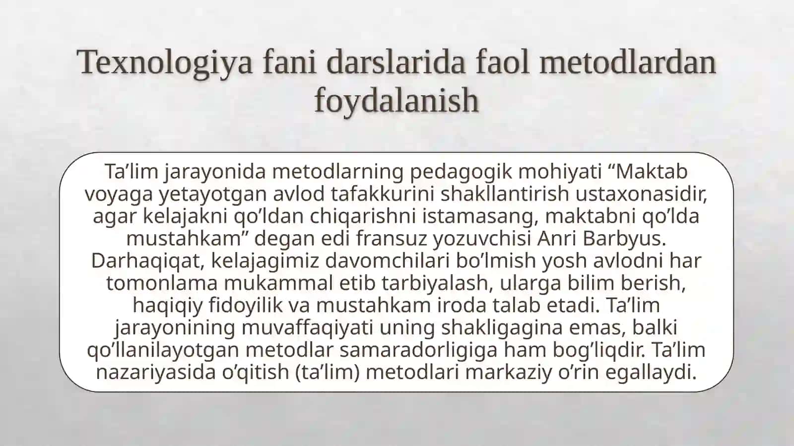 "Metallarga ishlov berish texnologiyasi" mavzusini o'qitish metodikasi 2