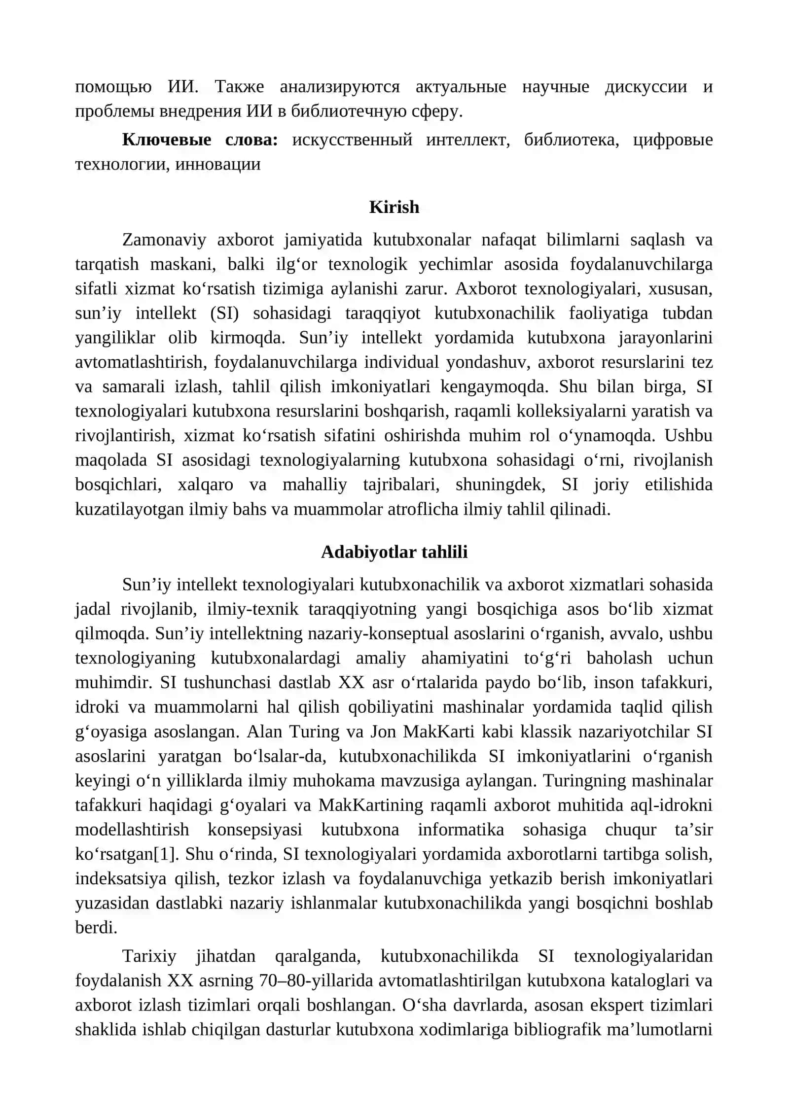 SUNʼIY INTELLEKT YORDAMIDA KUTUBXONALARNI RIVOJLANTIRISH 2