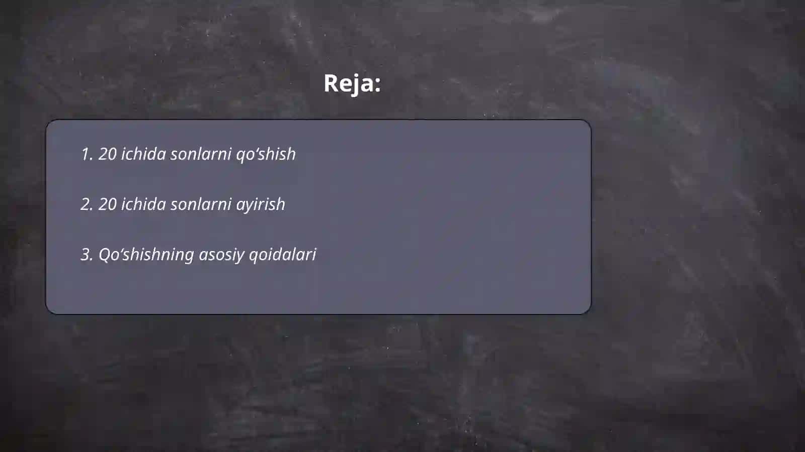 20 ichida sonlarni qoʻshish va ayirish 2