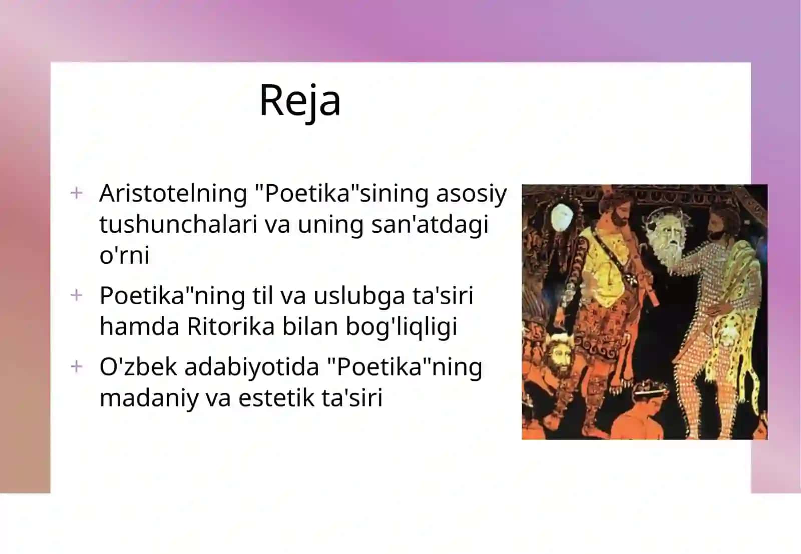 Aristotelning "Poetika" asari va so'z san'ati 2
