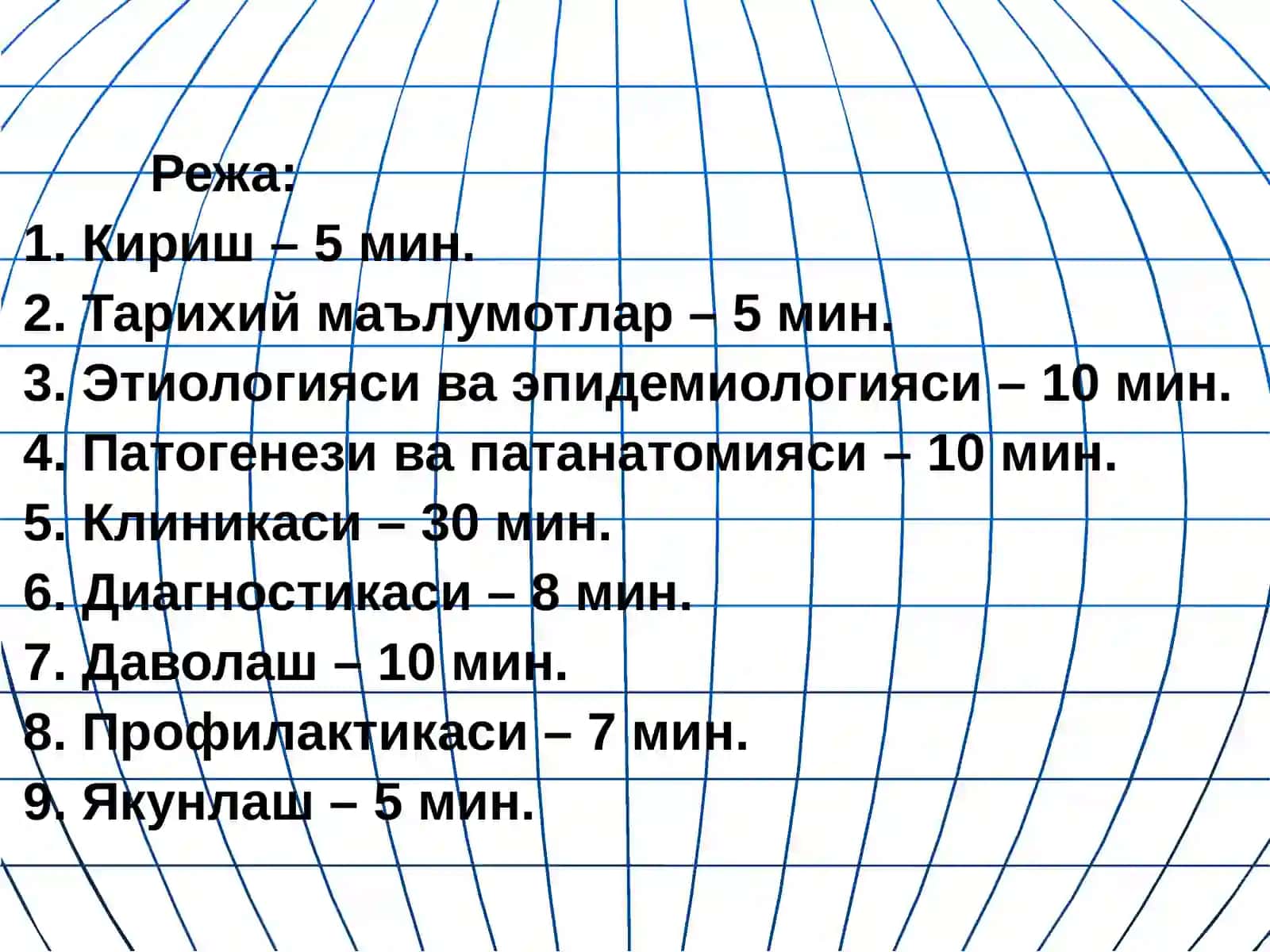 Овқатдан захарланиш (овқат токсикоинфекциялари) 2