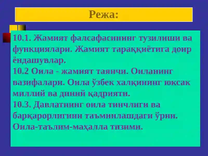 Ўзбекистон Республикаси Оила кодекси 2