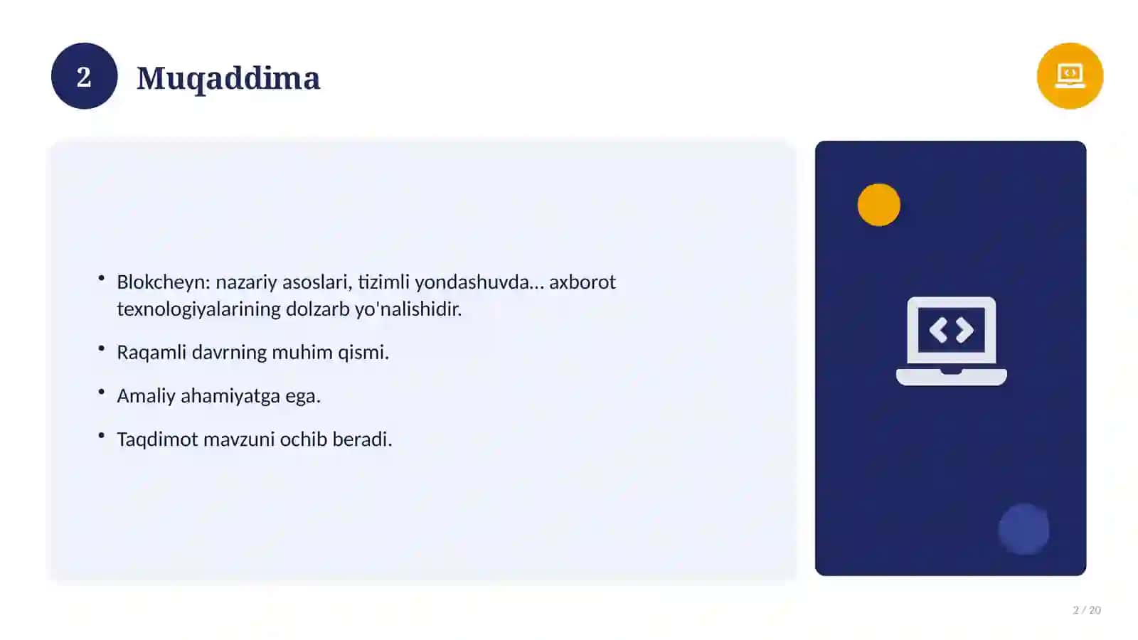 Blokcheyn: nazariy asoslari, tizimli yondashuvda (Glossariy va atamalar tahlili) 2