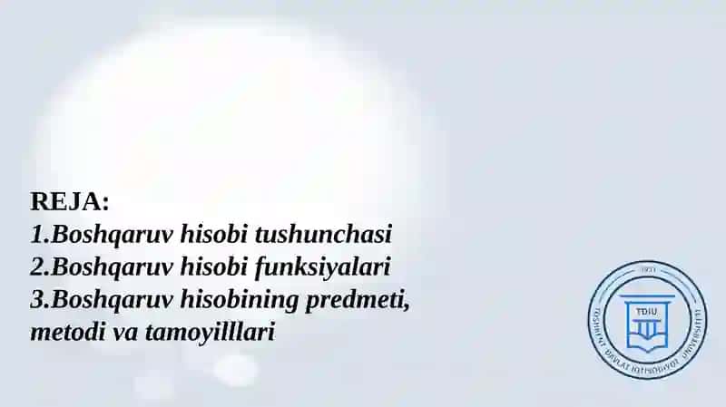 Boshqaruv hisobiga kirish 2