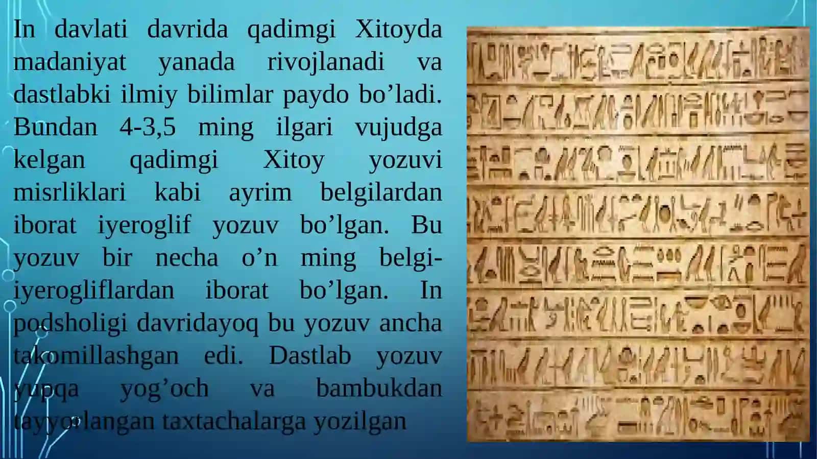 Qadimgi Xitoyda fan 2