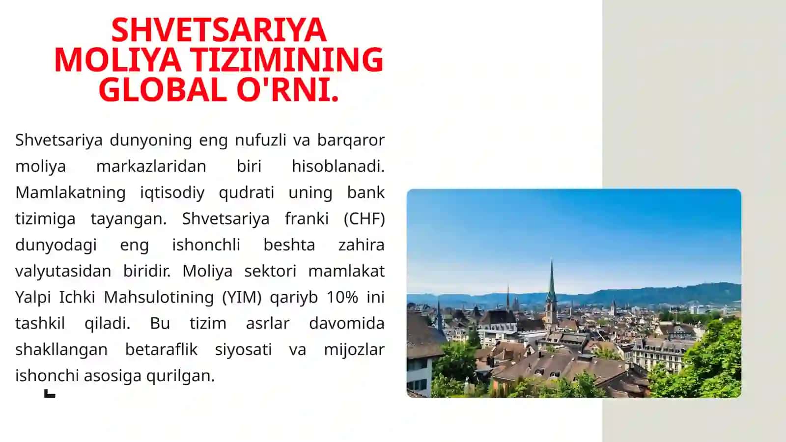 SHVETSARIYA PUL TIZIMI: TARIXIY TARAQQIYOT, BANK SEKTORI VA ZAMONAVIY XUSUSIYATLARI 2