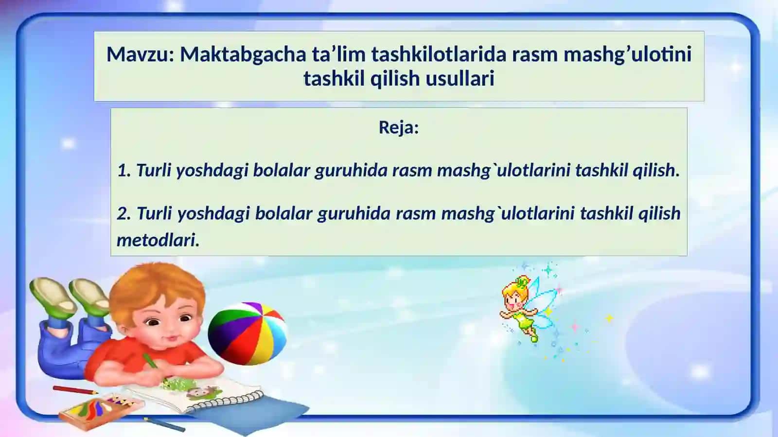Maktabgachata’limtashkilotlaridarasmmashg’ulotinitashkilqilishusullari 2