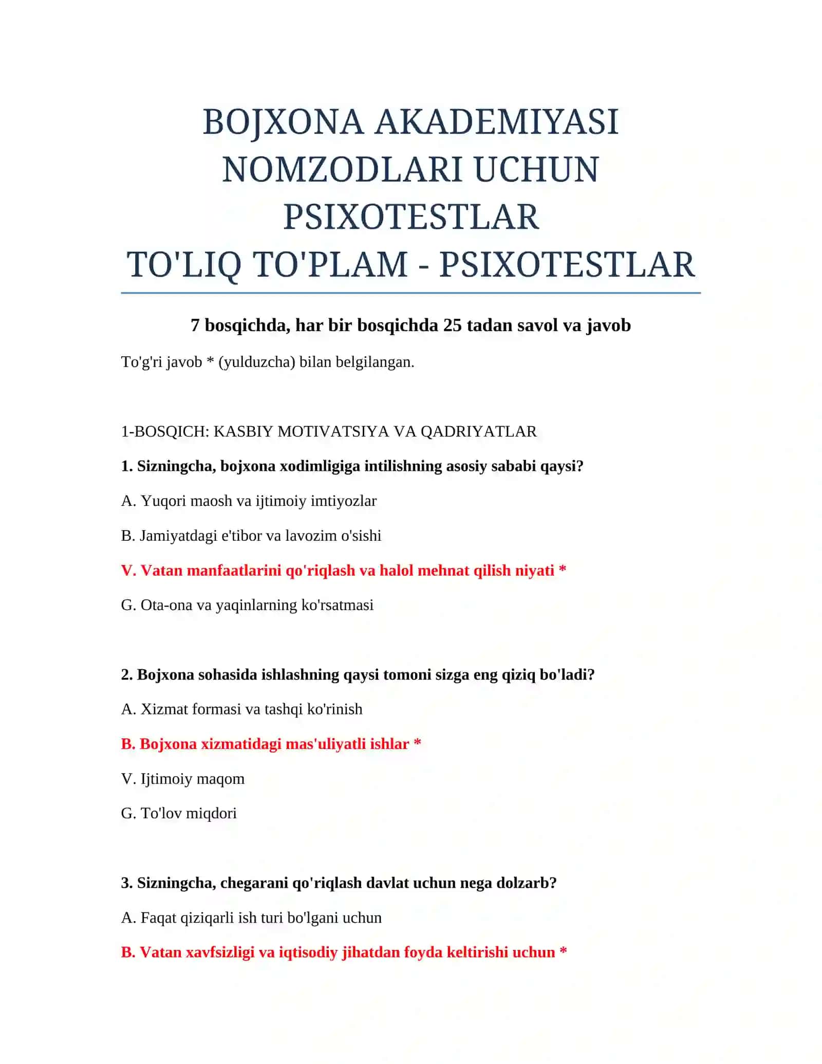 Bojxona Akademiyasi nomzodlari uchun psixotestlar 2