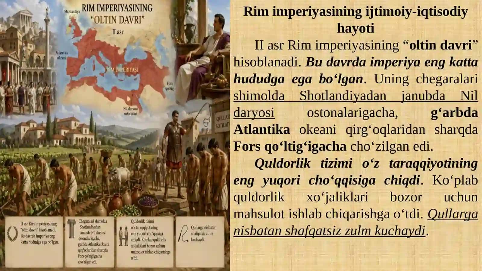 Milodiy I-II asrlarda Rim imperiyasida ijtimoiy- iqtisodiy munosabatlar 2