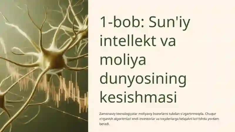 Sun'iy intellekt va moliya dunyosining kesishmasi 2